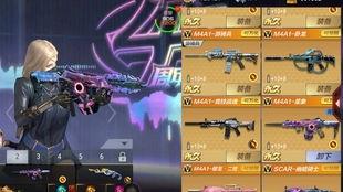 cfm三国扭蛋机最新爆料,三国英雄集结，等你来扭！