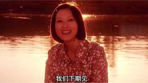 美丽的邻居女人在线观看,揭秘美丽的邻居女人在线观看背后的故事 第1张 美丽的邻居女人在线观看,揭秘美丽的邻居女人在线观看背后的故事 第1张