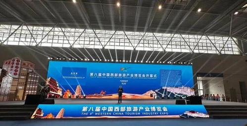 云南文旅爆料最新消息  第3张